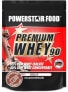 Фото #26 товара Powerstar Premium Whey 90 | 90% Protein I.Tr | Whey Protein Powder 850 g | Made in Germany | 55% CFM Whey Isolate & 45% CFM Concentrate | Protein Powder without Sweeteners | Natural