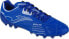 Joma Joma Score 2304 AG SCOW2304AG Niebieskie 45