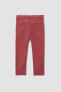 Фото #5 товара Erkek Çocuk Slim Fit Twill Chino Pantolon