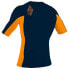 Фото #2 товара Рашгард защитный O'Neill Wetsuits Premium Skins Sun Long Sleeve - Спорт и отдых > Водный спорт > Отдых на воде > Рашгарды
