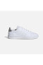 Advantage Base Kadın Beyaz Sneaker Ayakkabı If8550