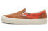 Фото #2 товара Кроссовки Vans slip-on VN0A45JKVQJ