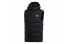 Фото #1 товара Пуховик Adidas Helionic Vest BQ2006