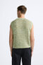 TEXTURED KNIT VEST