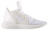 Кроссовки Adidas originals Tubular Defiant