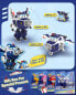 Фото #6 товара Super Wings Transforming Jett Supercharge Convertible Robot Plane with Super Mini Figure from the Animation Series, Children's Toy from 3 Years onwards, EU750421