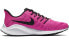 Фото #3 товара Кроссовки беговые женские Nike Air Zoom Vomero 14 розовые