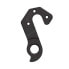 Фото #1 товара PILO D1215 Cipollini Derailleur Hanger