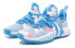 Anta GH2 "Go Hard" 112121103-1 Basketball Sneakers