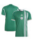 ფოტო #3 პროდუქტის Men's Green Algeria National Team 2022/23 Away Replica Jersey