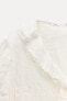 Фото #16 товара Блуза в романтическом стиле из смесового льна — zw collection ZARA