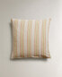 Фото #4 товара Pillowcase with multicoloured stripes