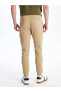 LCW Casual Slim Fit Erkek Kargo Pantolon