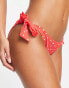 Фото #4 товара New Look polka dot twist side detail bikini bottoms in red