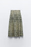 Boho skirt with metallic thread