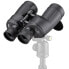 BRESSER Astro Marine 7X50 Binoculars