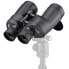 Фото #5 товара BRESSER Astro Marine 7X50 Binoculars