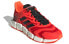Фото #3 товара adidas Climacool Vento 清风 舒适运动 低帮 跑步鞋 男款 红黑色 / Кроссовки Adidas Climacool Vento FZ1732