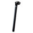 Фото #1 товара EASTON EA90 20 Offset seatpost