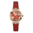 Фото #1 товара Женские часы GC Watches 91661472473 (Ø 34 mm)