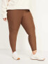 High-Waisted PowerSoft 7/8 Cargo Leggings