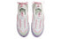 Nike Air Max 双层气垫 透气 低帮 跑步鞋 女款 白色 / Кроссовки Nike Air Max DH0531-100