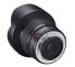 Фото #2 товара samyang 14mm F2.8 ED AS IF UMC SLR Ультраширокий объектив Черный F1110606101