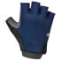 Фото #1 товара SPORTFUL Matchy short gloves