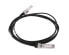 Фото #2 товара HPE X240 25G SFP28 to 3m DAC JL295A - Cable - Network