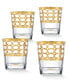 4 Piece Infinity Gold Ring Double Old Fashion Set