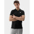 Фото #2 товара Polo shirt 4F M 4FWSS24TPTSM343-20S