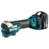 Фото #1 товара Makita Akku-Multifunktionswerkzeug 18V DTM52T1JX2, 1x5,0+Ladegerät + Zubehör-Set