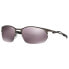 OAKLEY Wire Tap 2.0 Prizm Polarized Sunglasses