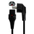 Фото #1 товара Schulzkabel NVK 3 Power Cable 3 m