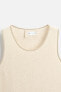 LINEN - COTTON TANK TOP