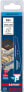 Фото #3 товара Bosch EXPERT Multi Material 956 XHM Säbelsägeblatt, 10 Stück