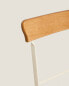 Фото #4 товара Wooden and metal folding chair