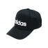 Фото #3 товара Adidas Daily Cap