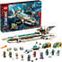 Фото #1 товара LEGO 71756 Ninjago Water Sailor, Субмарина для игры LEGO Ninjago, (ID модели), для детей от 9 лет