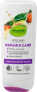 Фото #1 товара Conditioner Repair Bio-Avocado Bio-Sheabutter, 200 ml