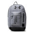 Under Armour PLECAKUAHALFTIME1362365012