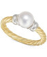 ფოტო #1 პროდუქტის Cultured Freshwater Pearl (7mm) Ring in 14k Two-Tone Gold-Plated Sterling Silver