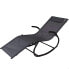 Фото #2 товара AKTIVE Textileno 60x172x75 cm Lounger