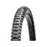 Фото #2 товара MAXXIS Minion DHR II EXO/TR 60 TPI Tubeless 27.5´´ x 2.40 MTB tyre