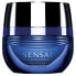 Фото #1 товара KANEBO Sensai Cellular Performance Extra Intensive 15ml