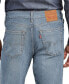 ფოტო #6 პროდუქტის Big & Tall Men's 541™ Athletic Fit All Season Tech Jeans