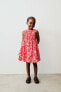Фото #1 товара Платье с контрастной клетчатой отделкой и цветочным узором ZARA