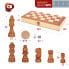 Фото #5 товара CB TOYS Chess Board 3 In 1 Wooden Board Game