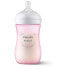 PHILIPS AVENT Natural Response Baby Bottle 260ml