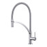 Фото #1 товара EDM Ibiza Sink Mixer Tap